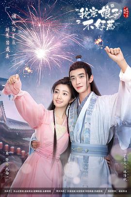 天河seo优化托管