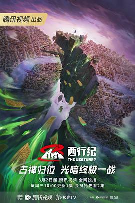 东区seo优化哪家好