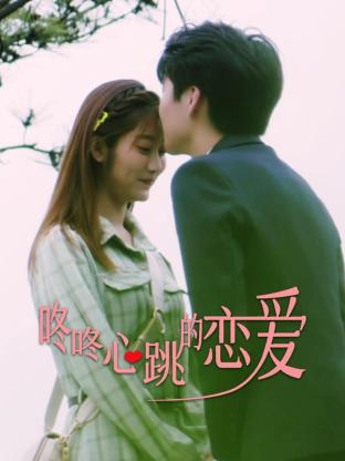 舟山网站优化好不好做呀