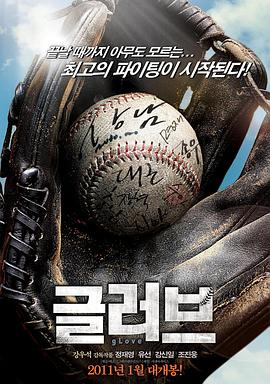 佛山seo自然优化费用