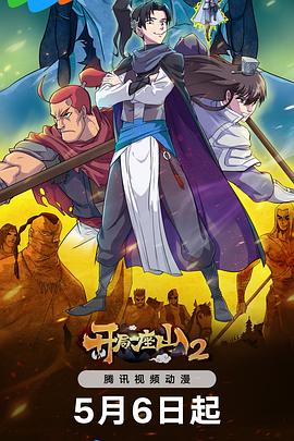 都匀网络推广seo优化